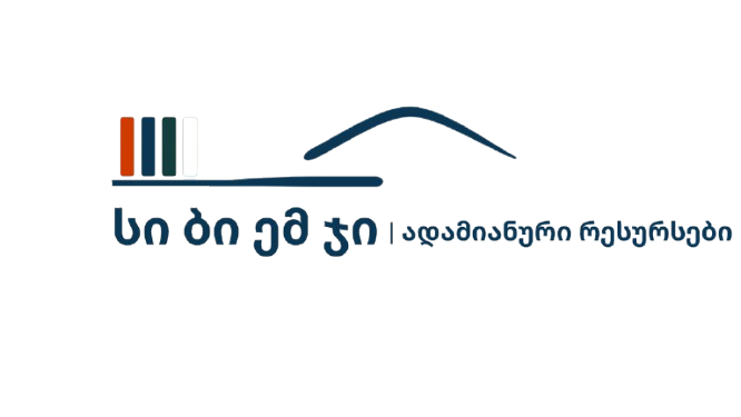 hr.cbm.ge-removebg-preview